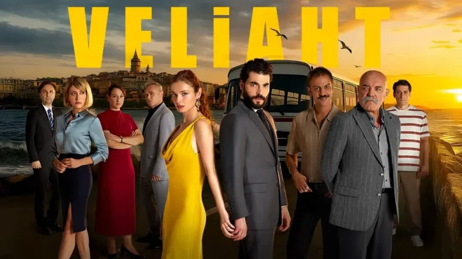 مسلسل ولي العهد