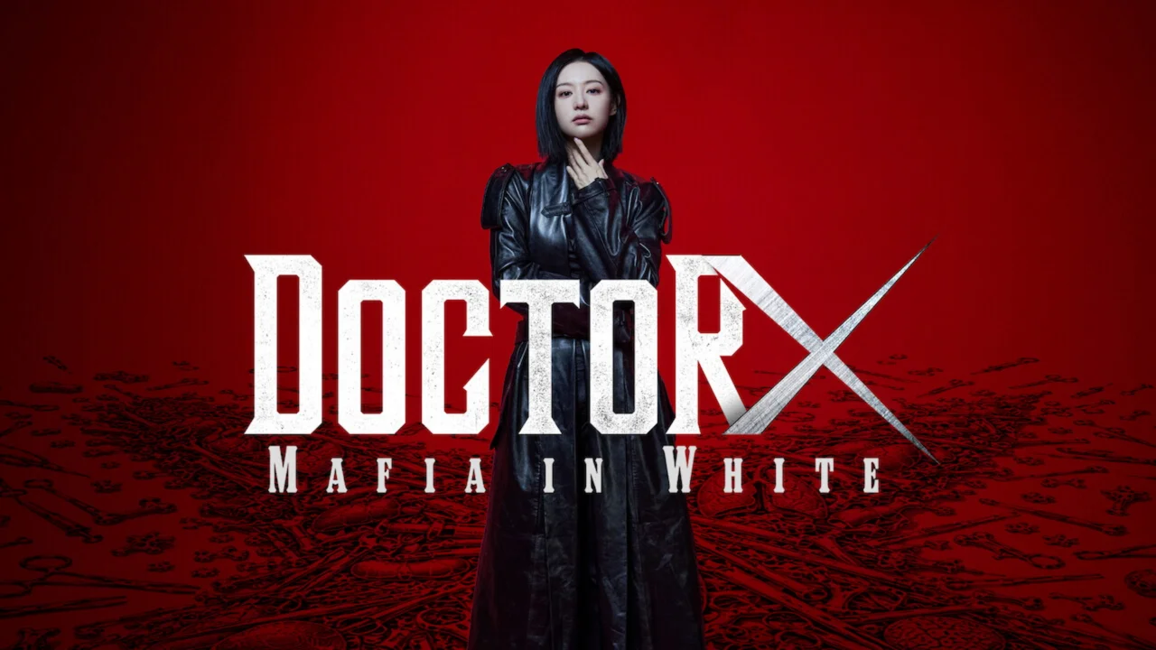 مسلسل Doctor X Mafia in White الموسم 1 الحلقة 4 مترجمة